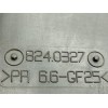 Recambio de electroventilador para land rover freelander baikal referencia OEM IAM 8240327  