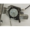 Recambio de elevalunas delantero izquierdo para land rover freelander baikal referencia OEM IAM  LR006372 