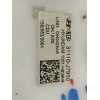 Recambio de aforador para kia xceed drive referencia OEM IAM 31110J7950 1001H83909 