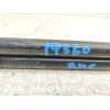 Recambio de amortiguadores maletero / porton para ssangyong tivoli crystal 4x2 referencia OEM IAM 7145035001  