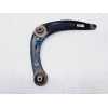 Recambio de brazo suspension delantero derecho para citroën c4 lim. live referencia OEM IAM 833547  
