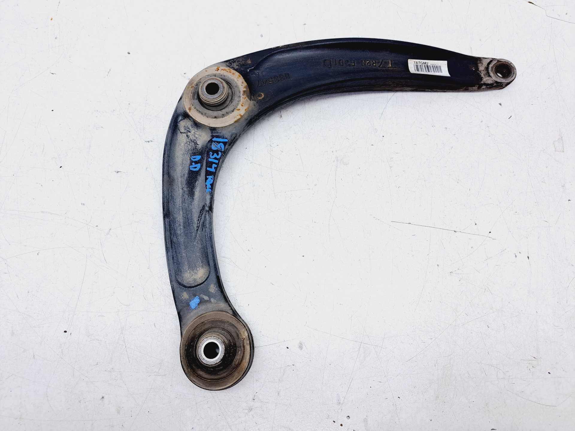 Recambio de brazo suspension delantero derecho para citroën c4 lim. live referencia OEM IAM 833547  