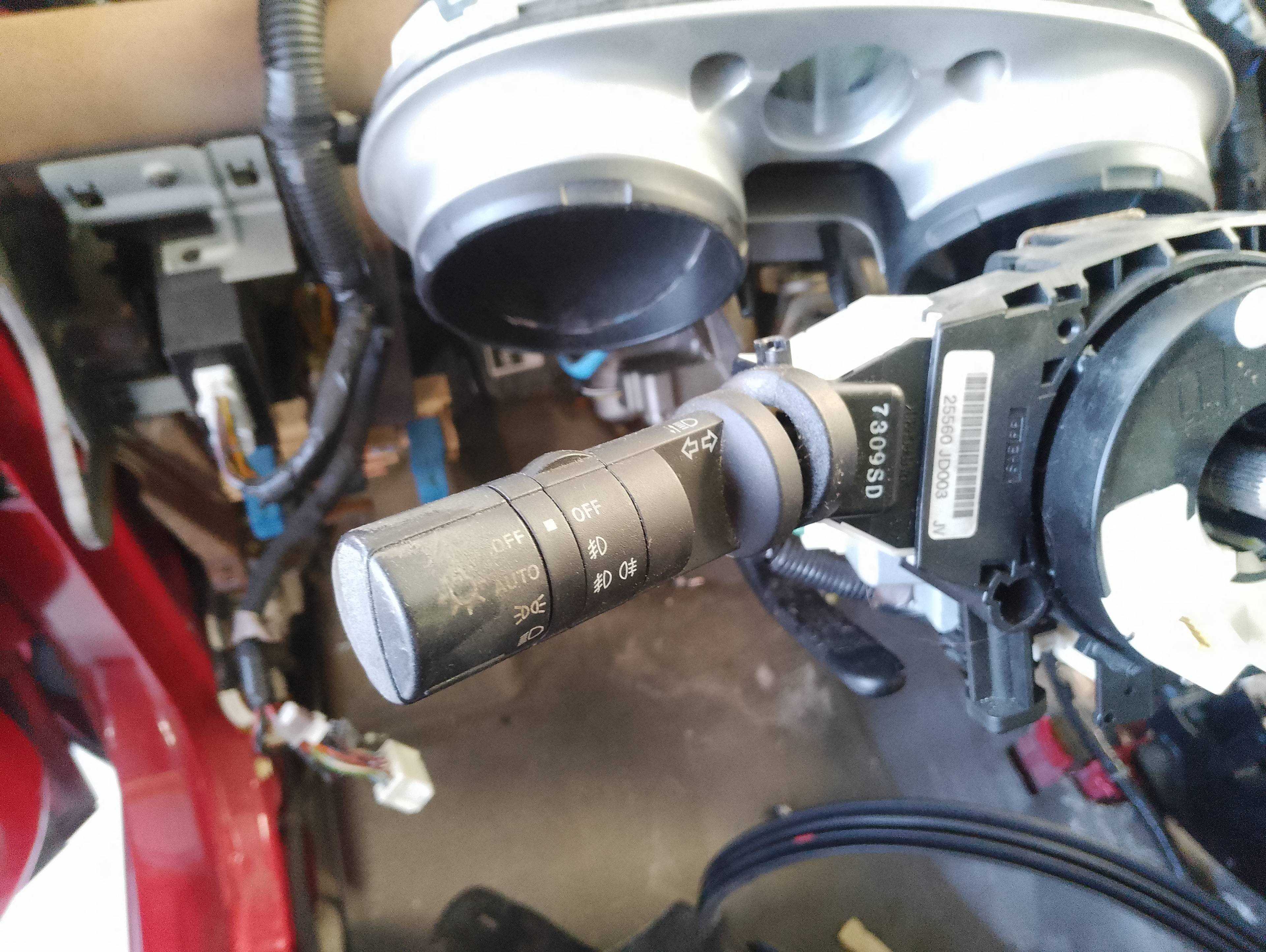 Recambio de mando luces para nissan qashqai (j10) acenta referencia OEM IAM   