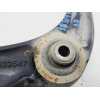Recambio de brazo suspension delantero derecho para citroën c4 lim. live referencia OEM IAM 833547  