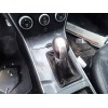 Recambio de palanca cambio para mazda 6 berlina (gg) 2.0 crtd 143 active (5-ptas.) referencia OEM IAM   
