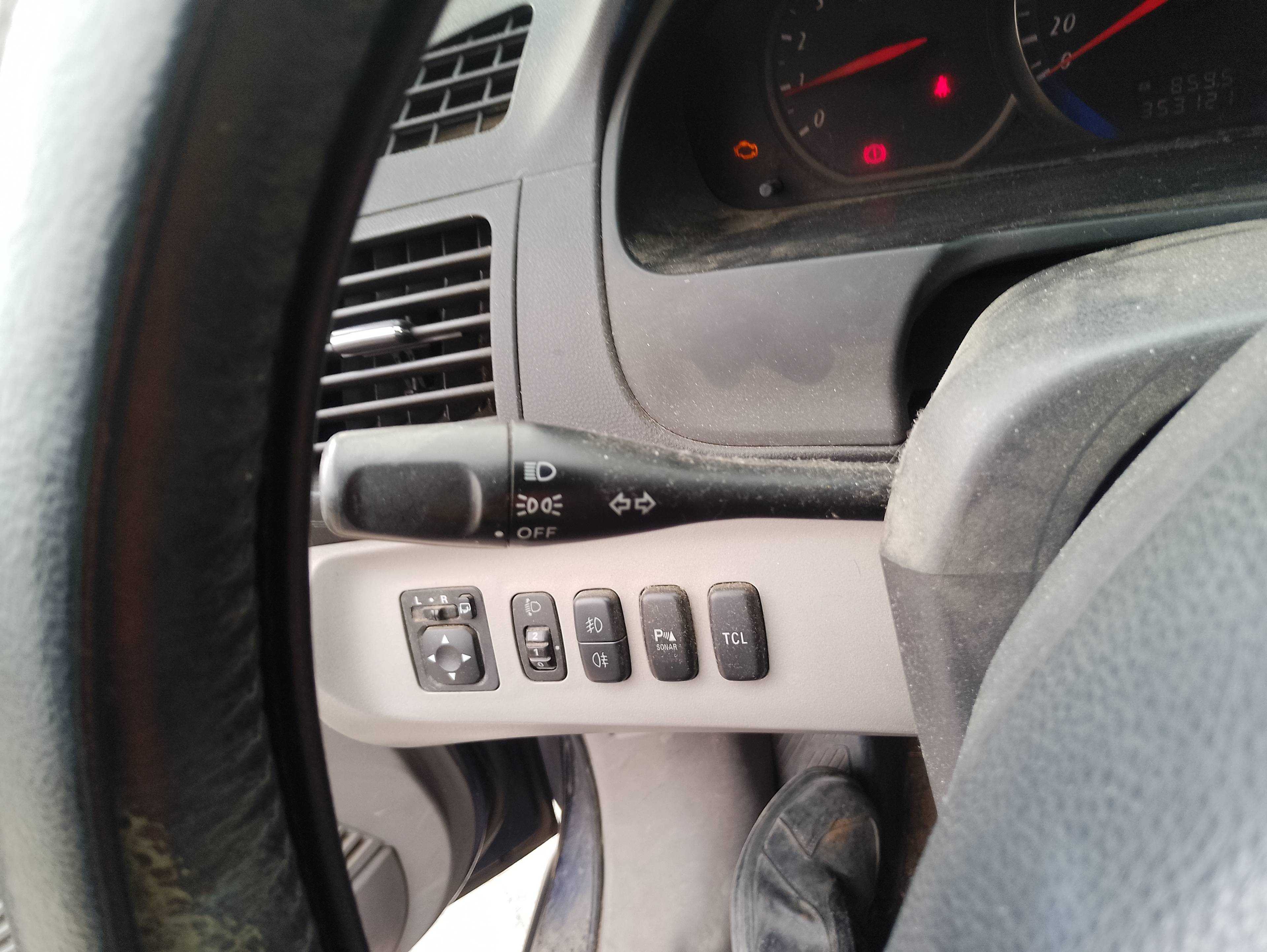 Recambio de mando luces para mitsubishi grandis (na0w) 2.0 di-d inform referencia OEM IAM   