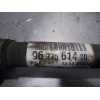 Recambio de transmision delantera izquierda para peugeot 308 sw access referencia OEM IAM   