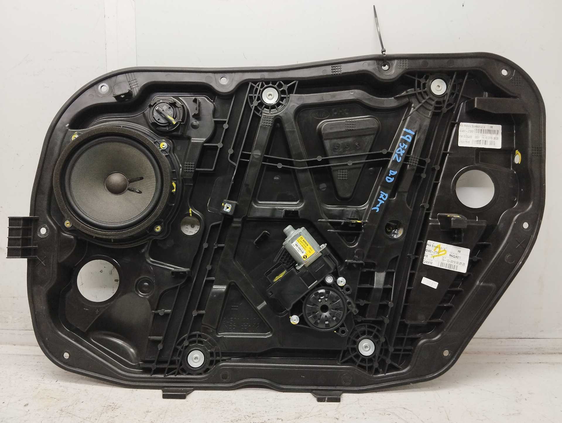 Recambio de elevalunas delantero derecho para kia xceed drive referencia OEM IAM 82480J7060  