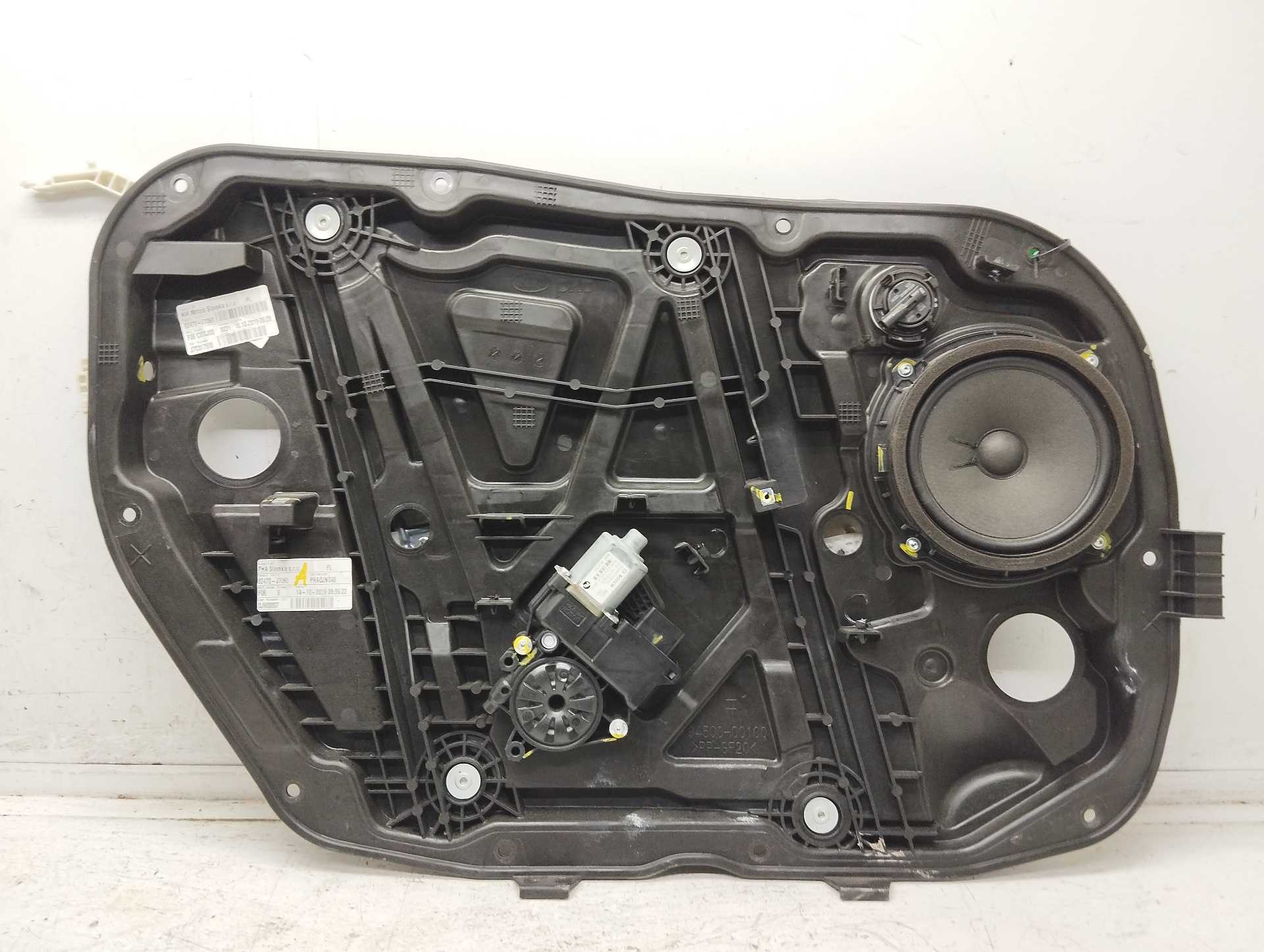 Recambio de elevalunas delantero izquierdo para kia xceed drive referencia OEM IAM 82470J7060  