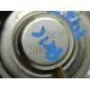 Recambio de valvula egr para mitsubishi grandis (na0w) 2.0 di-d inform referencia OEM IAM 038131501AF  