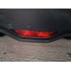 Recambio de faro antiniebla trasero central para toyota c-hr hybrid active referencia OEM IAM 81480F4010  