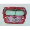 Recambio de porton trasero para toyota auris active referencia OEM IAM   