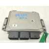 Recambio de centralita motor uce para peugeot 308 access referencia OEM IAM 9677013180 0281017333 9666729580