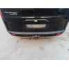 Recambio de paragolpes trasero para ford transit custom kombi 300 l1 tourneo sport referencia OEM IAM 2286356  