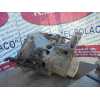 Recambio de caja cambios para peugeot 407 st confort referencia OEM IAM 20DM65  