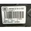 Recambio de cerradura puerta delantera derecha para jaguar xf sportbrake 2.2 diesel referencia OEM IAM 6W8A21812GD A048317 