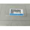Recambio de centralita motor uce para mitsubishi galloper (hyundai) referencia OEM IAM MD354504 K8T72576 