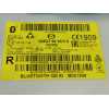 Recambio de amplificador de antena para mazda cx-3 center-line referencia OEM IAM GMD7669C0C  
