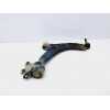 Recambio de brazo suspension inferior delantero derecho para ford focus sportbreak (cap) ghia referencia OEM IAM   