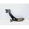 Recambio de brazo suspension inferior delantero derecho para ford focus sportbreak (cap) ghia referencia OEM IAM   