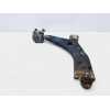 Recambio de brazo suspension inferior delantero derecho para ford focus sportbreak (cap) ghia referencia OEM IAM   
