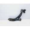 Recambio de brazo suspension inferior delantero izquierdo para ford focus sportbreak (cap) ghia referencia OEM IAM   