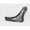 Recambio de brazo suspension inferior delantero izquierdo para nissan juke (f15) acenta referencia OEM IAM   