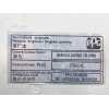 Recambio de capo para fiat punto (evo) (199) dynamic referencia OEM IAM  51701140 0000051701140
