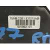 Recambio de cerradura puerta delantera izquierda para seat ibiza (6l1) cool referencia OEM IAM 3B1837015AM 991990101 