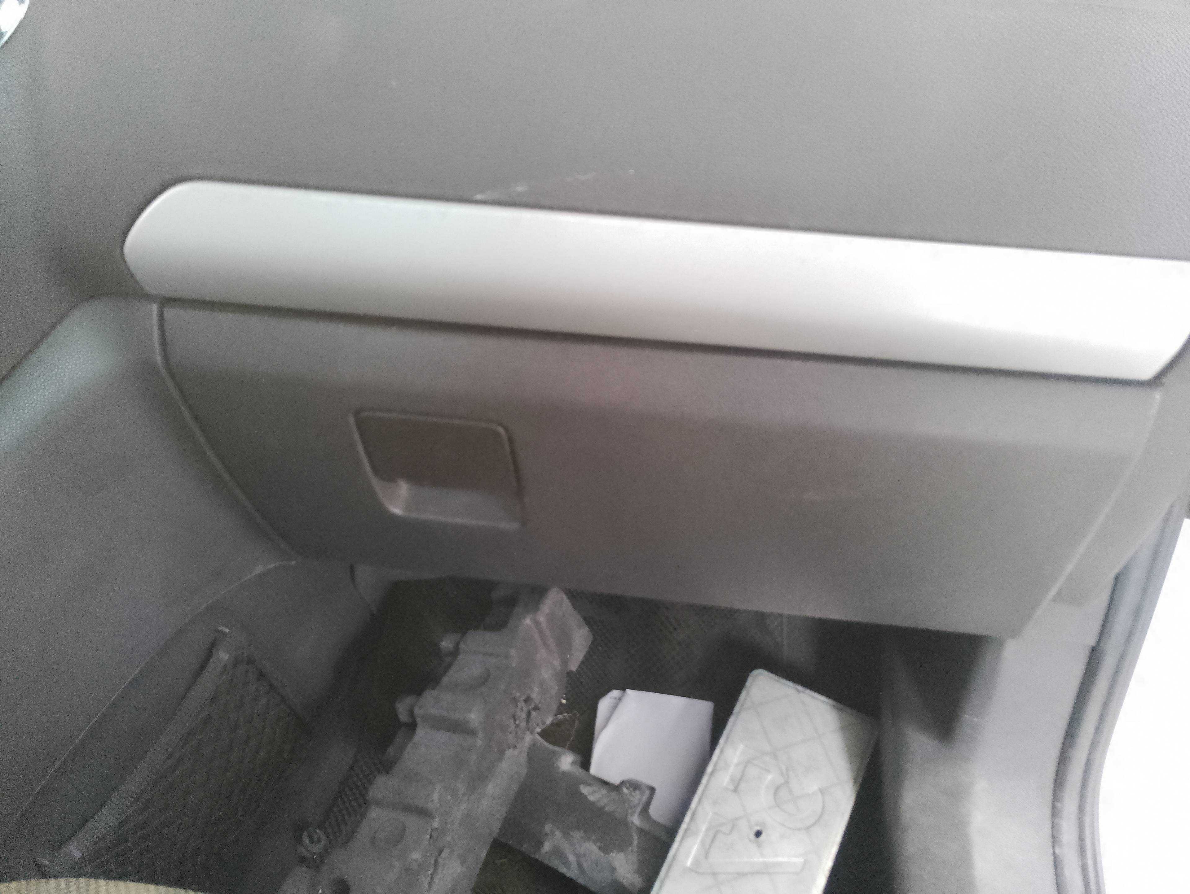 Recambio de guantera para opel zafira b cosmo referencia OEM IAM   