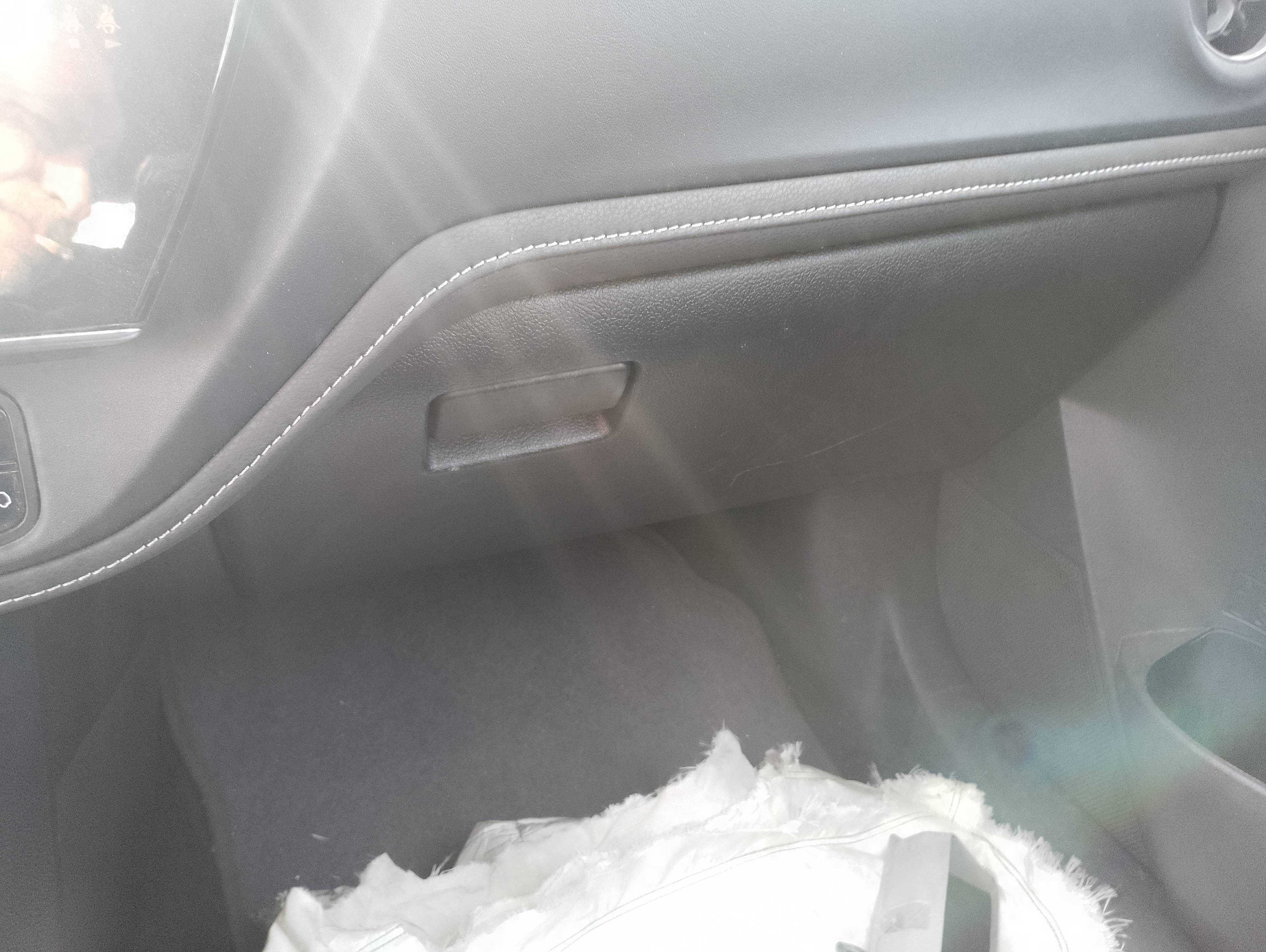 Recambio de guantera para toyota auris active referencia OEM IAM   