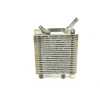 Recambio de intercooler para opel monterey básico referencia OEM IAM 8971810921  