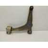 Recambio de brazo suspension inferior delantero izquierdo para opel vectra c berlina club referencia OEM IAM   