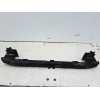 Recambio de refuerzo paragolpes delantero para citroën c2 1.4 hdi referencia OEM IAM   