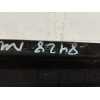 Recambio de refuerzo paragolpes delantero para seat toledo (kg3) reference referencia OEM IAM KA1059040802  