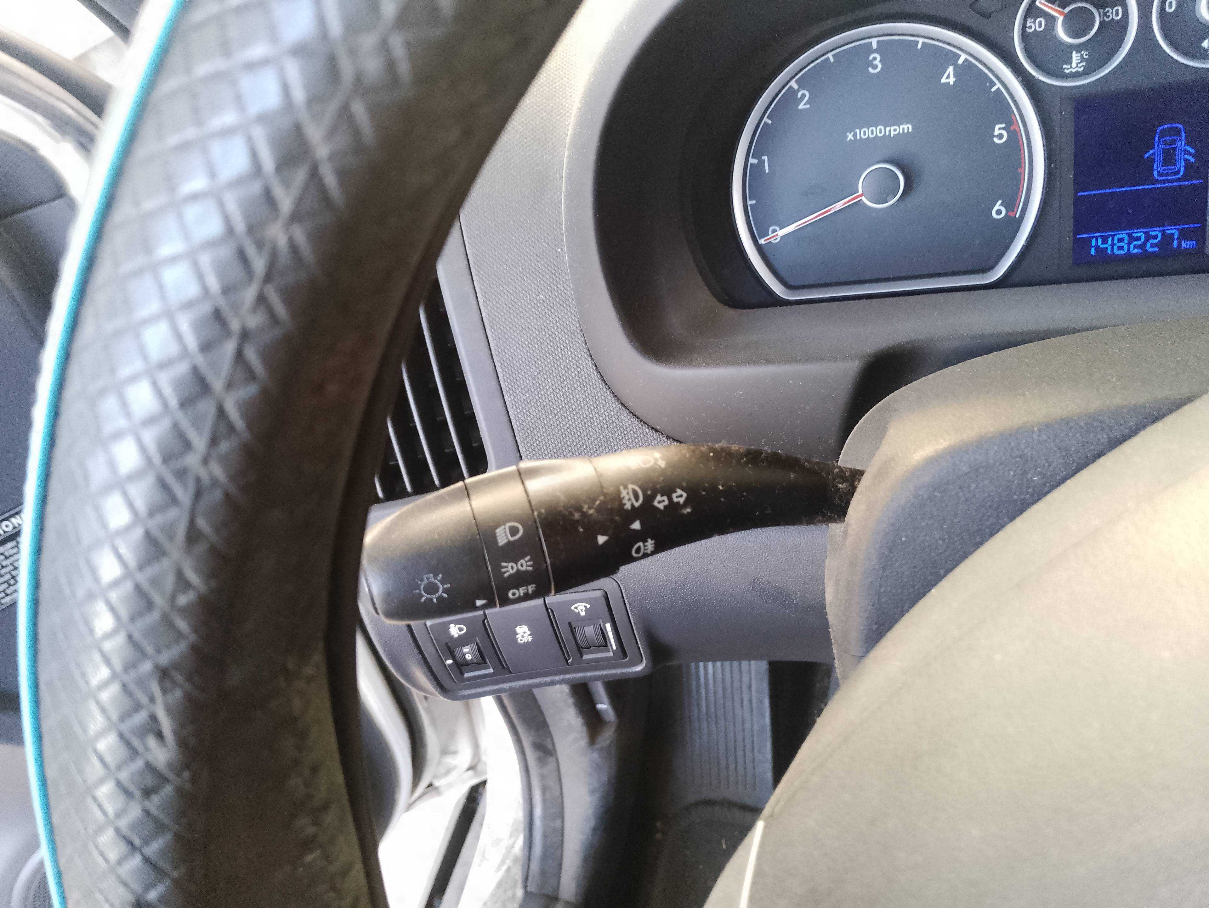Recambio de mando luces para hyundai i30 classic referencia OEM IAM   