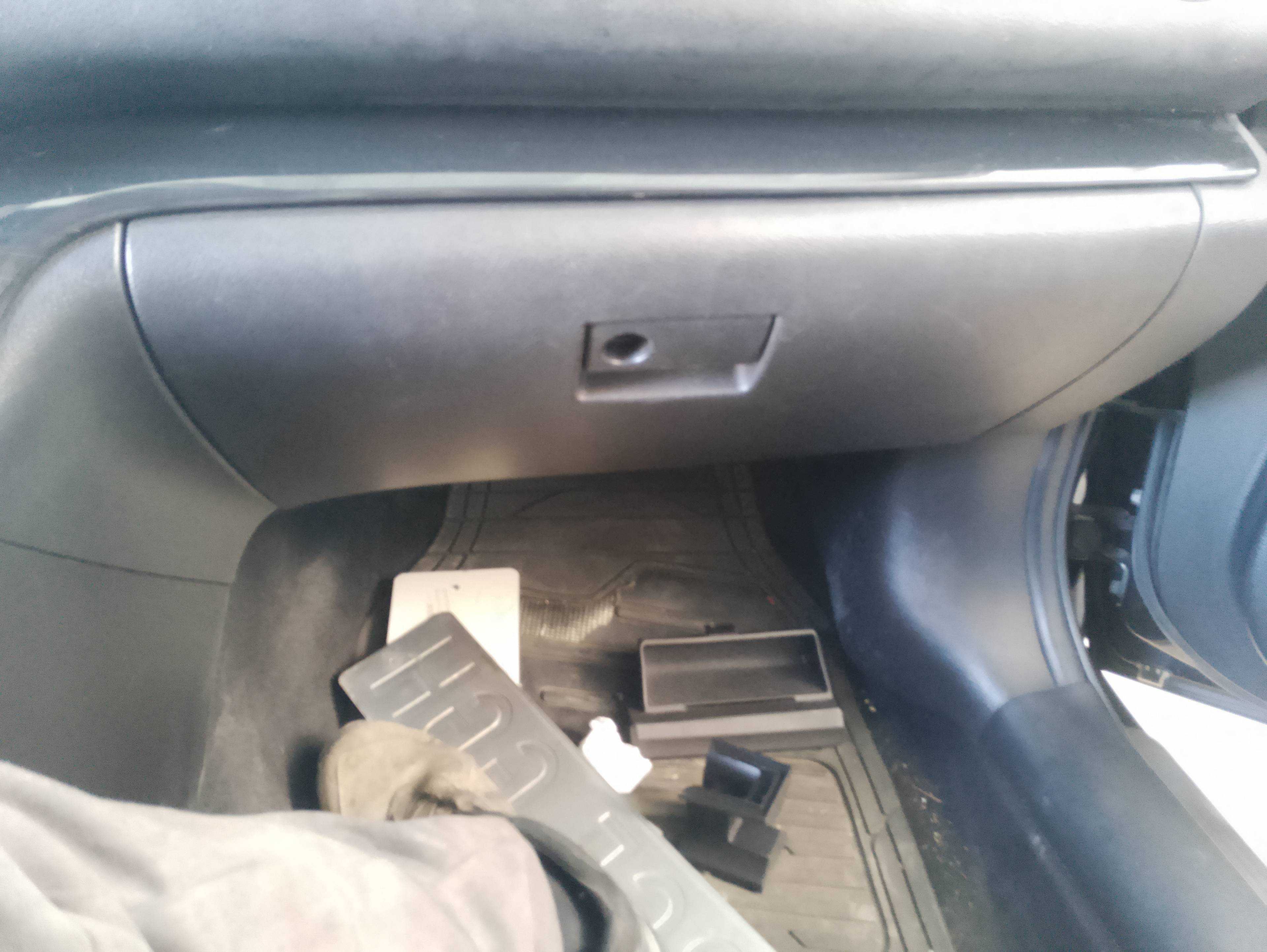 Recambio de guantera para mazda 6 lim. (gh) 2.0 crtd 140cv active (4-ptas.) referencia OEM IAM GS1D64161  