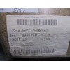 Recambio de guarnecido puerta delantera derecha para bmw serie 5 berlina (e60) 535d referencia OEM IAM   