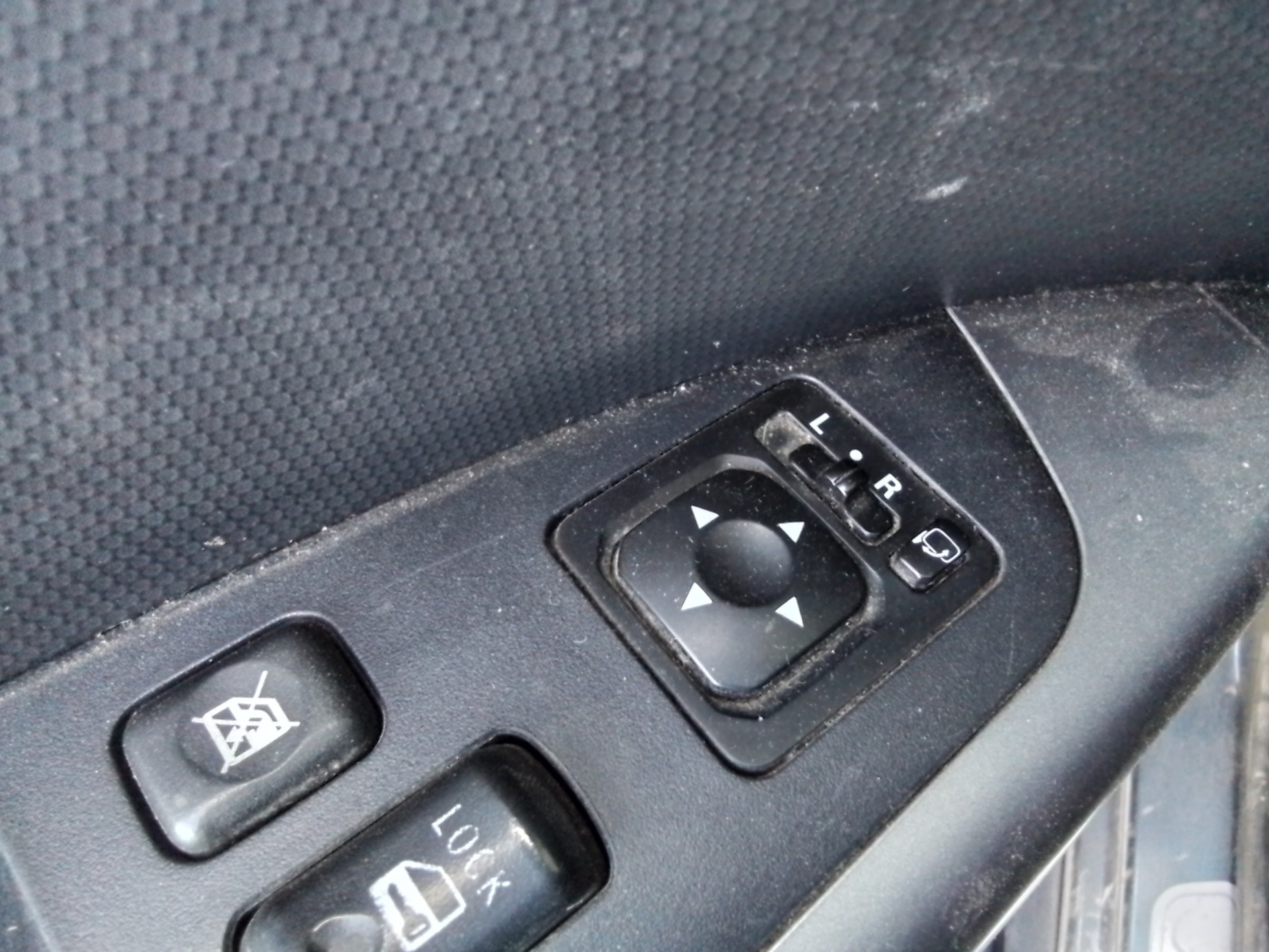 Recambio de mando retrovisor para mitsubishi outlander (cw0) 2.2 di-d cat referencia OEM IAM   