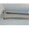 Recambio de faldon lateral para mitsubishi grandis (na0w) 2.0 di-d cat referencia OEM IAM   
