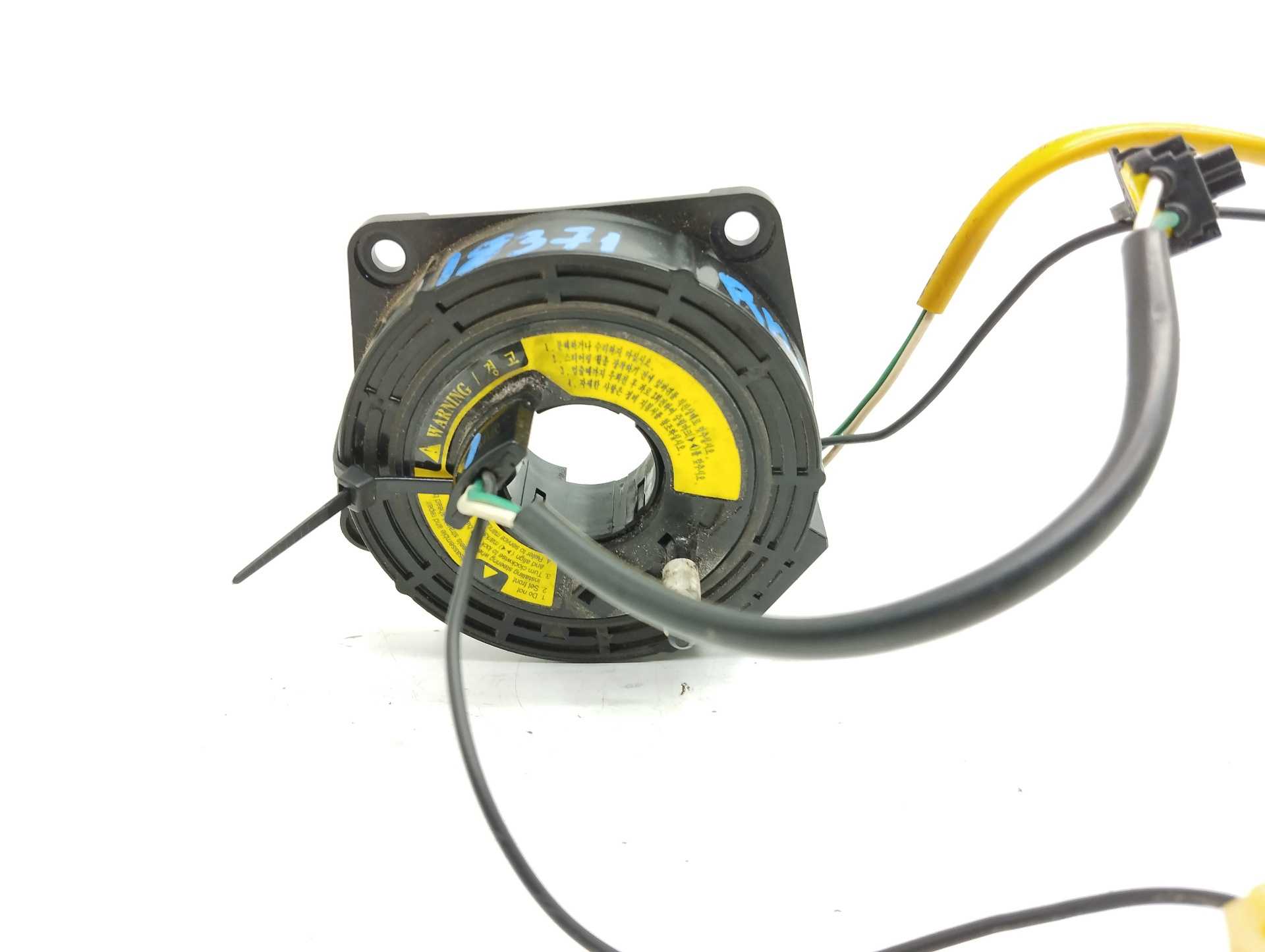Recambio de anillo airbag para daewoo lanos referencia OEM IAM   