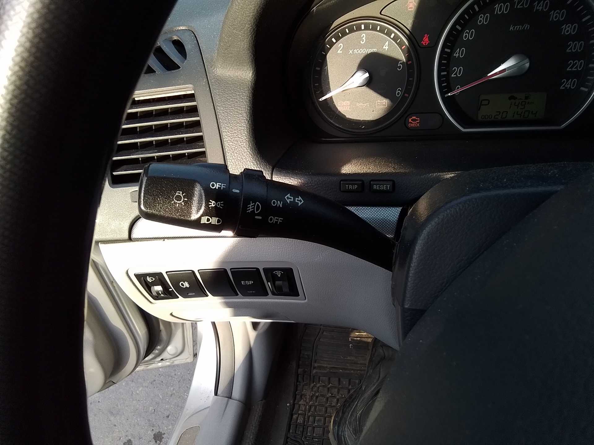 Recambio de mando luces para hyundai sonata (nf) 2.0 crdi cat referencia OEM IAM   