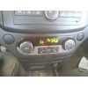 Recambio de mando climatizador para chevrolet aveo ls referencia OEM IAM   