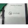 Recambio de modulo electronico para dacia lodgy laureate referencia OEM IAM E110R036082  