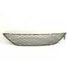 Recambio de rejilla paragolpes central para seat ibiza (6j5) ecomotive referencia OEM IAM   