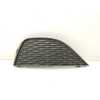 Recambio de rejilla paragolpes izquierda para seat ibiza (6j5) ecomotive referencia OEM IAM 6J0853666  