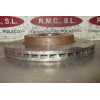 Recambio de disco freno delantero izquierdo para ford fusion (cbk) 1.4 tdci cat referencia OEM IAM   