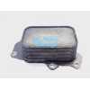 Recambio de enfriador aceite motor para peugeot 308 sw access referencia OEM IAM 1193138S02 MAHLE 