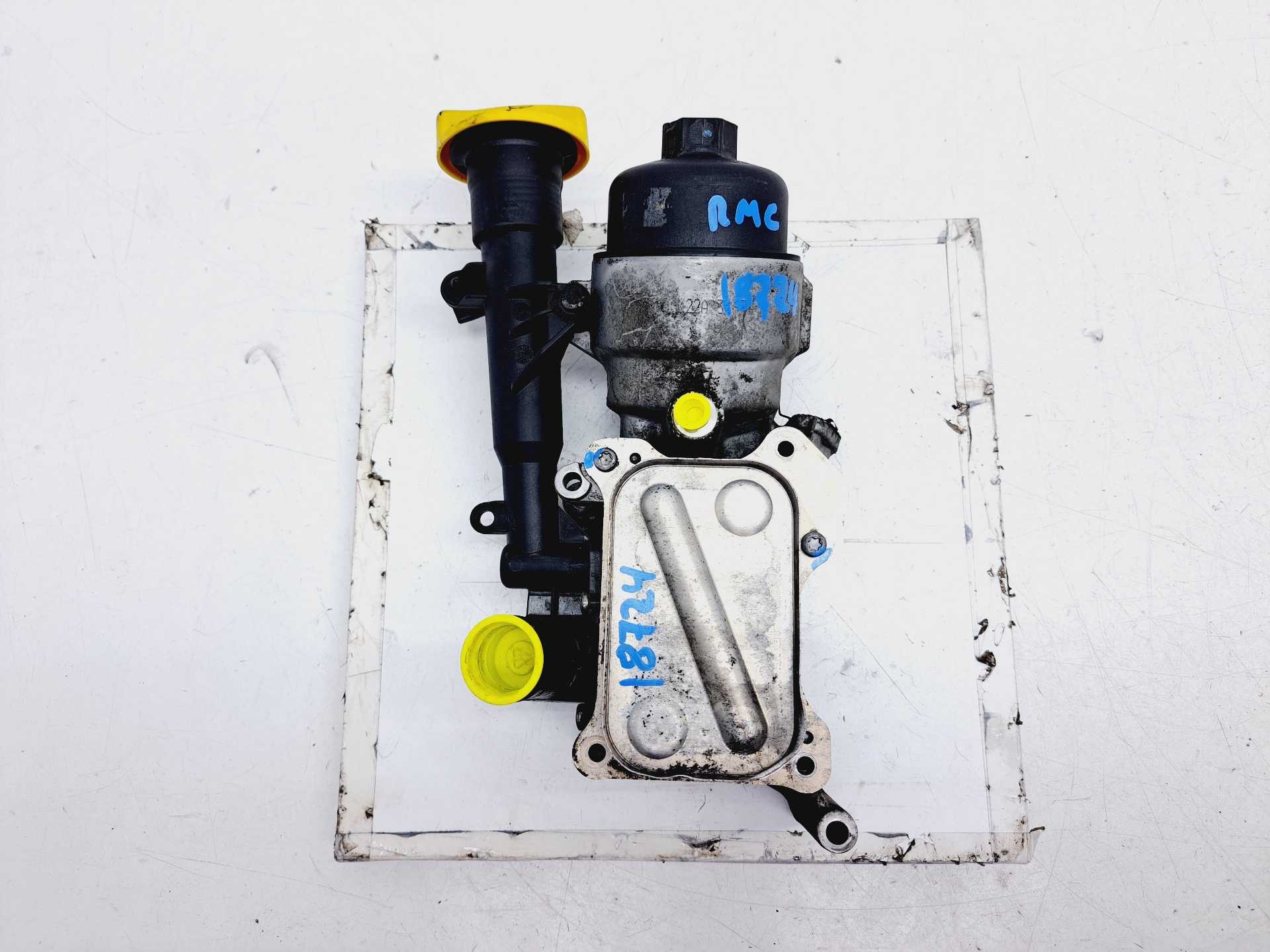 Recambio de enfriador aceite motor para opel corsa d cosmo referencia OEM IAM 55193743  