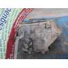 Recambio de caja cambios para mitsubishi colt berlina 3 (cz) 1.1 cat referencia OEM IAM PMN130193  